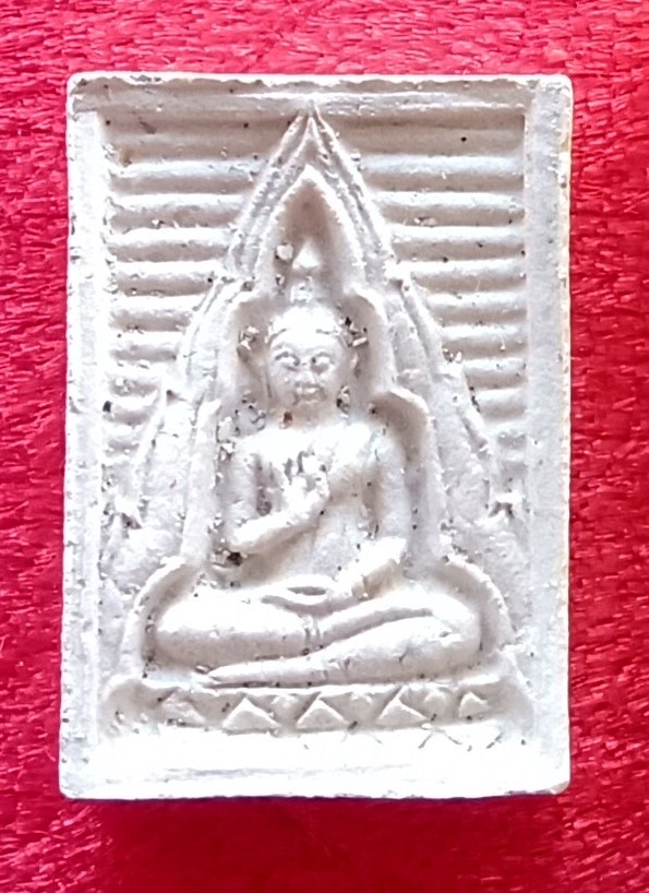 พระสมเด็จวัดปากน้ำ พระธรรมขันธ์ รุ่น๔