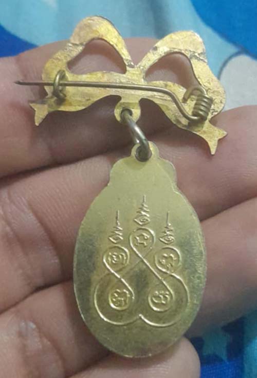 ล็อกเก็ต ในหลวงรัชกาลที่9