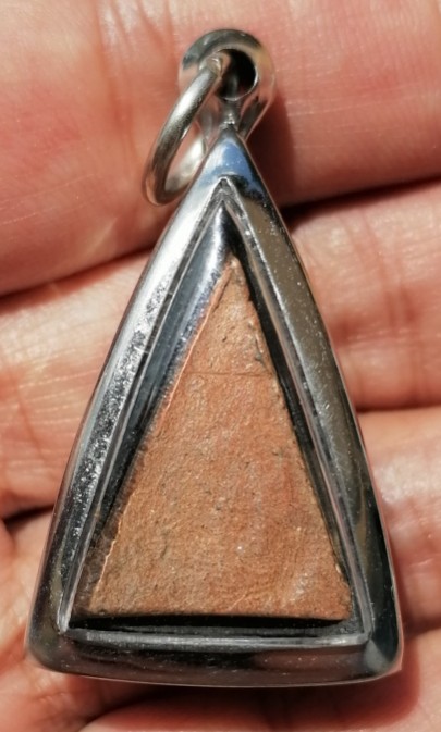 พระบ้านไม่ทราบที่ เคาะเดียว  