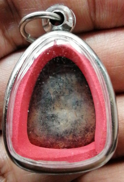 พระบ้านเนื้อชินไม่ทราบที่ เคาะเดียว