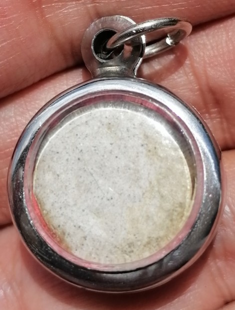 พระบ้านไม่ทราบที่ เคาะเดียว   