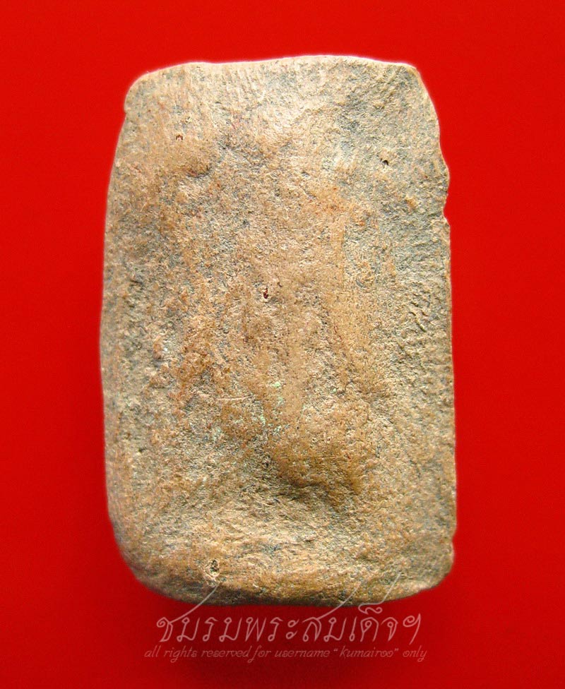 พระสมเด็จฯ กรุวัดโพธิ์ บางประอิน