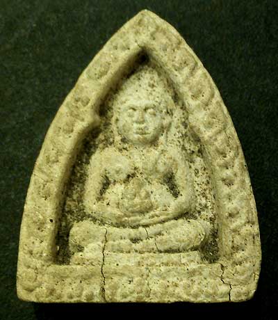 พระสังกัจจายน์อุ้มปิดตา