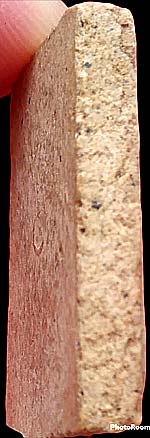 สมเด็จ หลังอุ