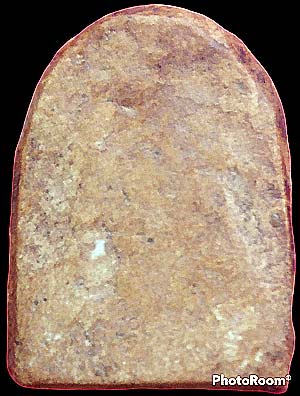 พิมพ์สมาธิ เนื้อผง