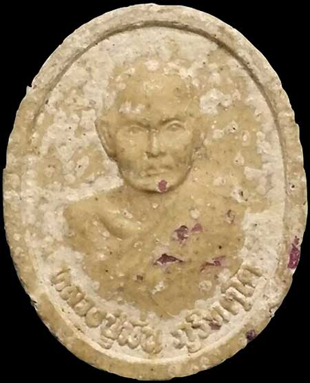 รูปเหมือนหลวงปู่มั่น เนื้อผงโรยพลอย รุ่นบูชาบูรพาจารย์ ปี๒๕๓๗ หลวงพ่อพุธ วัดป่าสาลวัน นครราชสีมา