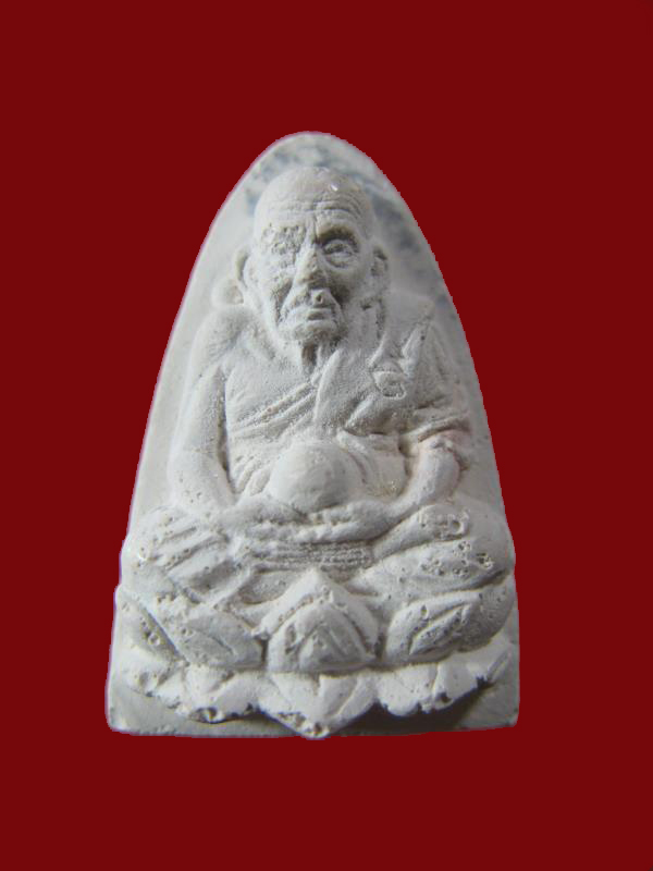 $ หลวงปู่ทวด หลวงตาม้า วัดถ้ำเมืองนะ จ.เชียงใหม่