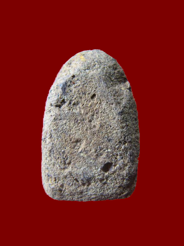 $ ขุนช้าง เนื้อผงว่าน ไม่รู้ที่ 