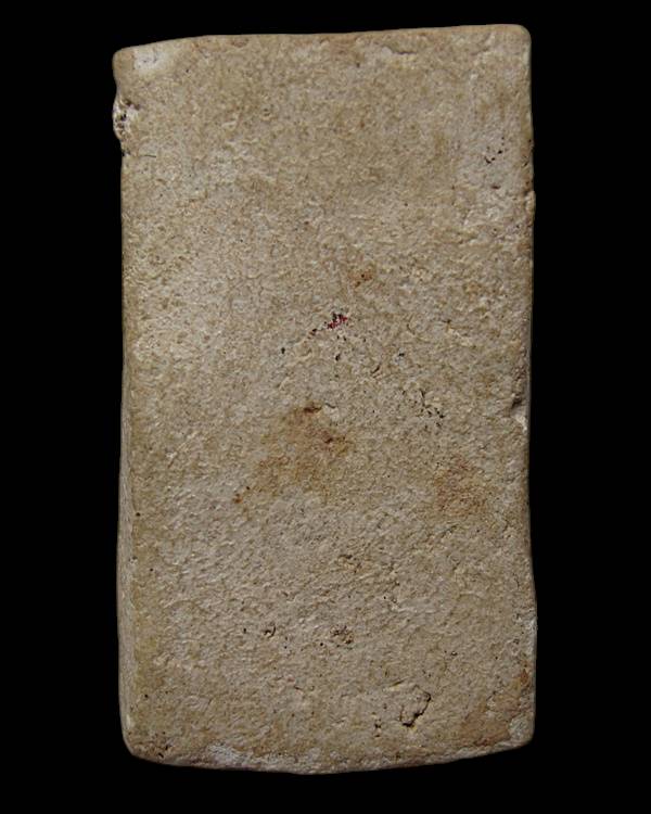 พระสมเด็จบางขุนพรหม ปี ๒๕๐๙ พิมพ์ฐานแซมใหญ่ วัดใหม่อมตรส กทม.