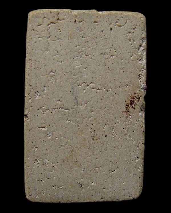 พระสมเด็จบางขุนพรหม พิมพ์อกครุฑเศียรบาตร วัดใหม่อมตรส กทม.ปี ๒๕๐๙