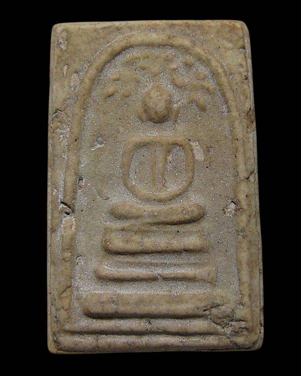 พระสมเด็จบางขุนพรหม ปี ๒๕๐๙ พิมพ์ปรกโพธิ์ วัดใหม่อมตรส กทม.