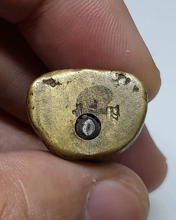 พระหล่อรูปเหมือน หลวงปู่เอี่ยม ปฐมาม วัดสะพานสูง จ.นนทบุรี