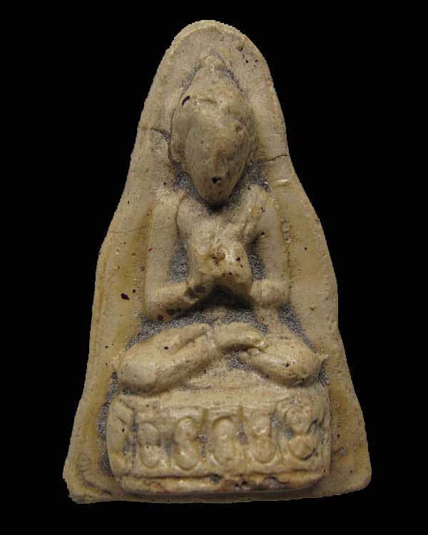 Rare Item !!! พระกริ่งใหญ่ดีดน้ำมนต์ หลวงปู่ดู่ จารสด มะ อะ อุ วัดสะแก จ.อยุธยา