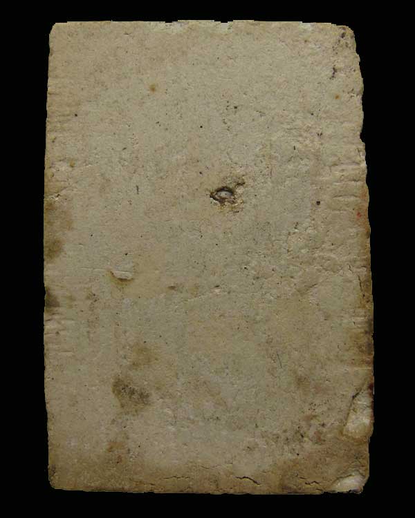 พระสมเด็จหลวงพ่อลำภู พิมพ์ใหญ่เกศจรดซุ้ม วัดใหม่อมตรส บางขุนพรหม กทม.ปี 2502