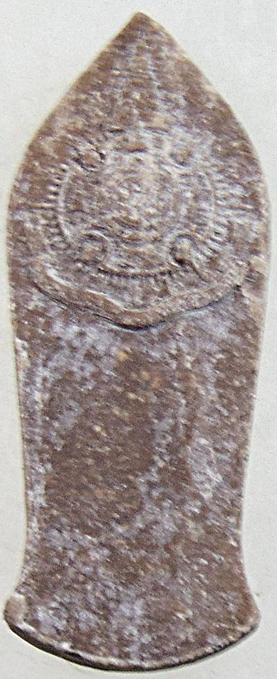 พระพุทธนราวันตบพิธ ปี 2542 บรรจุมวลสารพระเกศาของในหลวง พระจีวร และ ผงจิตรลดา