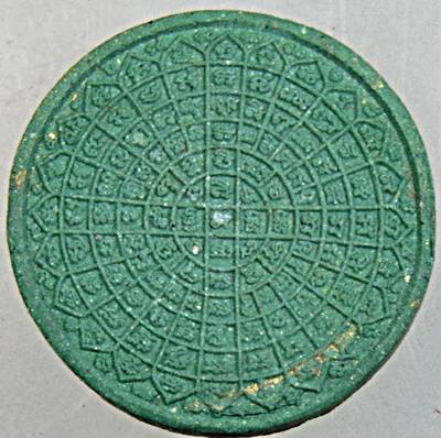 ๗ มหาเทพ วัดสมหวังวนาราม สุราษฎร์ธานี พิธีมหาเทวาภิเษก เทวสถานโบสถ์พราหมณ์