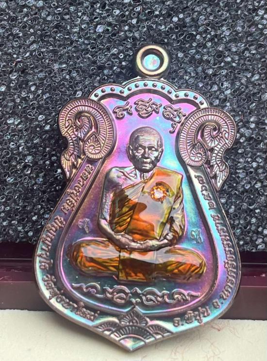 หลวงปู่อิ่ม วัดทุ่งนาใหม่ จ.นครศรีธรรมราช หลวงพ่ออิ่ม รุ่นมหาปราบ