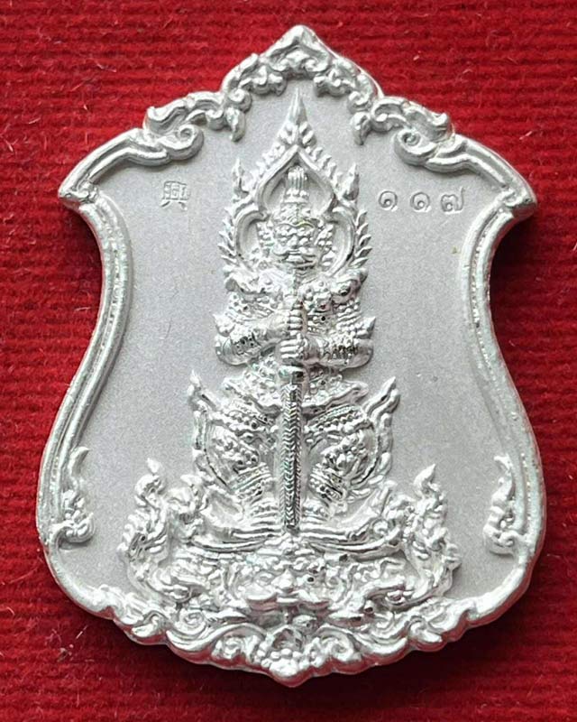 หลวงพ่อพัฒน์ ปุญฺญกาโม วัดห้วยด้วน จ.นครสวรรค์ รุ่น ท้าวเวสสุรรรณ ทรัพย์แสนล้าน