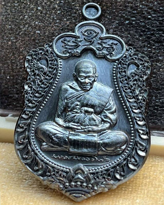 เหรียญเสมา"9รอบ"อายุ108ปี พระราชมงคลวชิรปัญญา(หลวงปู่อิ่ม ปัญญาวุุโธ)วัดทุ่งนาใหม่ จ.นครศรีธรรมราช