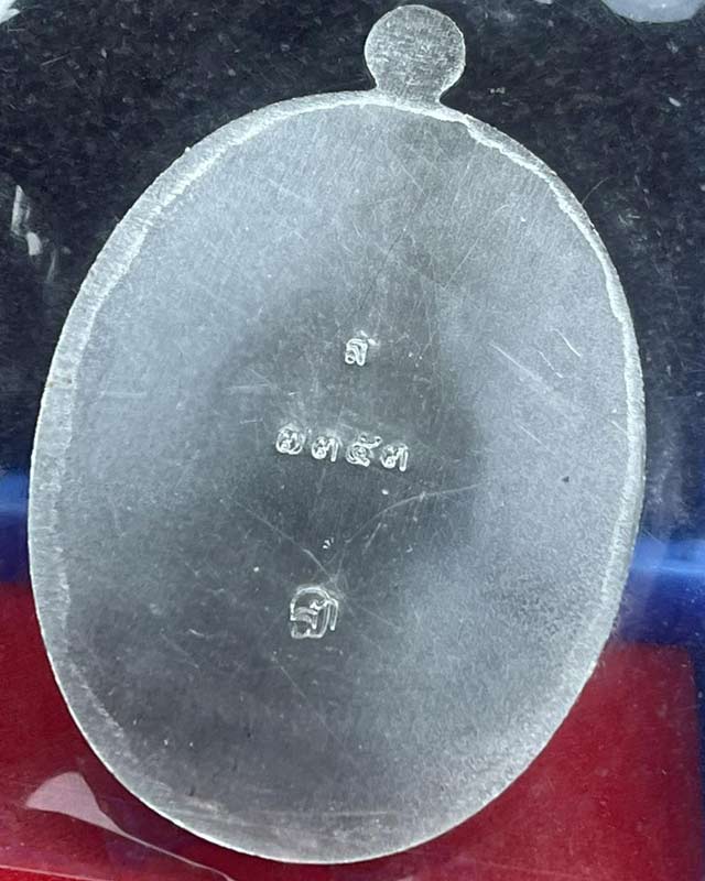 หลวงพ่อพัฒน์ ปุญฺญกาโม วัดห้วยด้วน จ.นครสวรรค์ รุ่น เจริญพรกลาง สร้างพระใหญ่