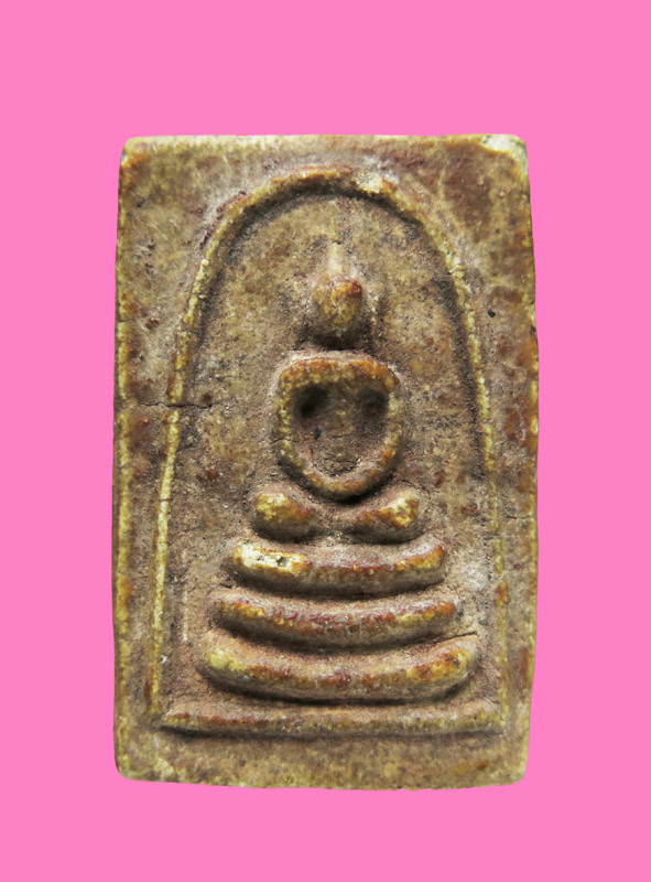 สมเด็จหลังจารดินสอตัวนึง