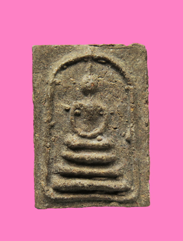 สมเด็จหลังเลขหนึ่งไทย