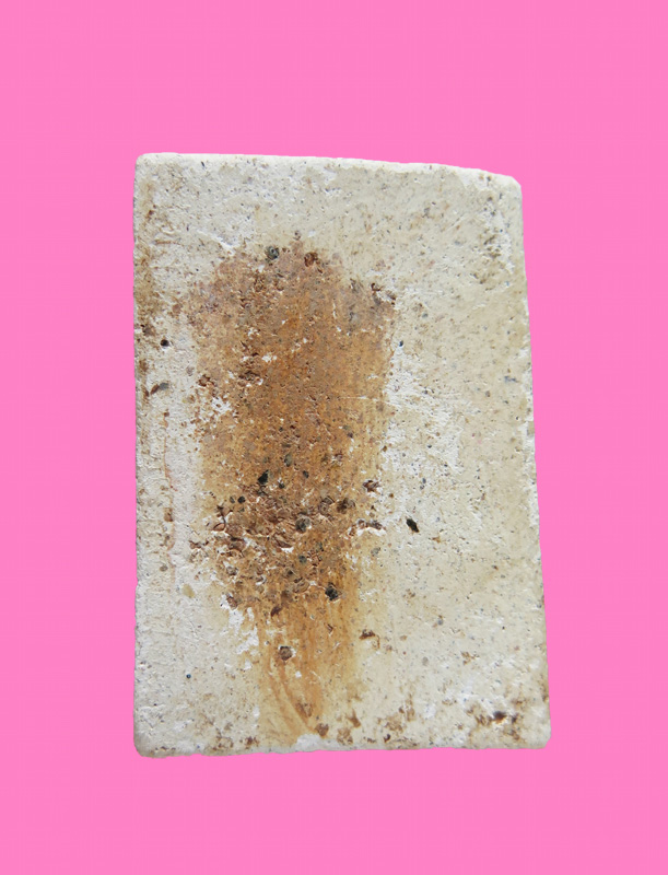 สมเด็จเก่า หลังโรยแร่