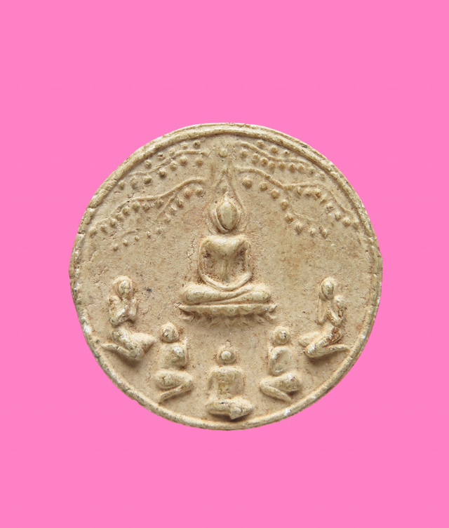 พระผงจันทร์ลอย พิมพ์ปฐมเทศนา พระปัญจวัคคี 