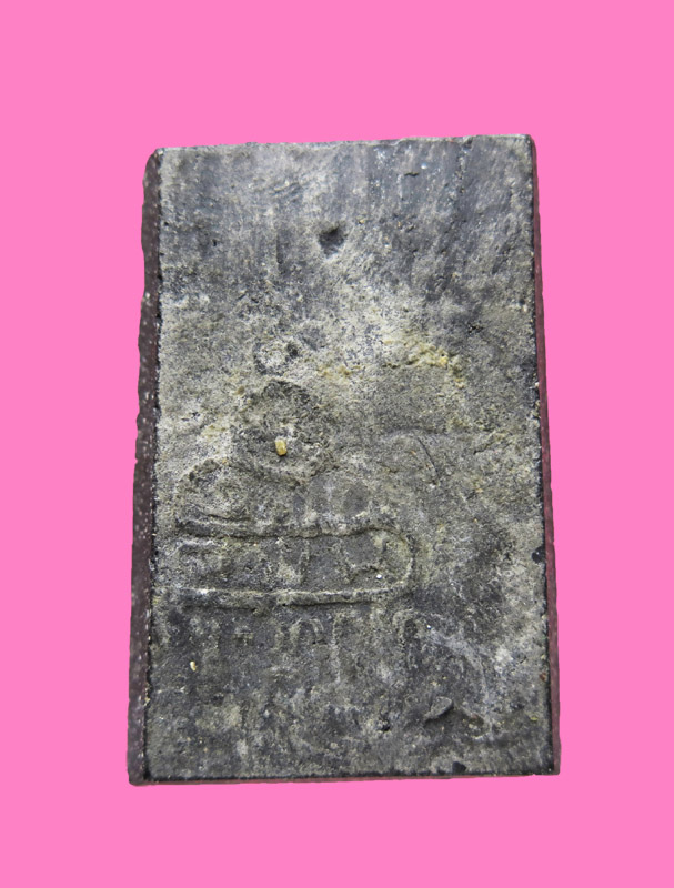 สมเด็จเนื้อผงใบลาน หลังยันต์นูน วัดศีลขันธ์ ปี 13 เจ้าคุณนรอธิฐานจิต