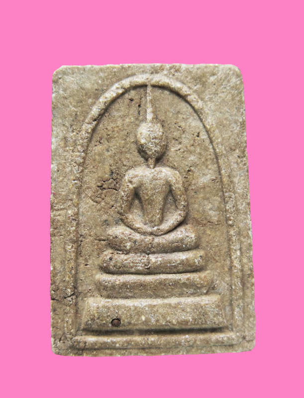 สมเด็จทรงสวย เก่า