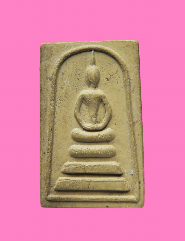 สมเด็จ หลังรูปเหมือน หลวงพ่อปาน วัดคลองด่าน