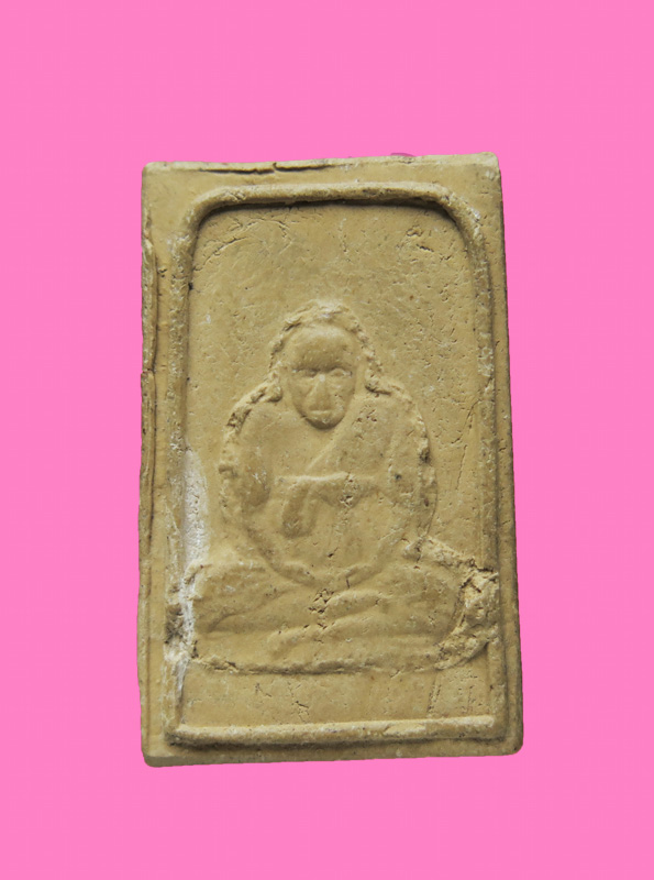 สมเด็จ หลังรูปเหมือน หลวงพ่อปาน วัดคลองด่าน