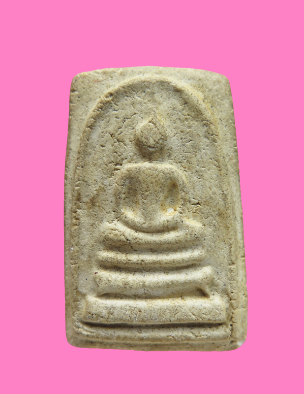 สมเด็จ หลังสิงห์ หลวงพ่อบัว วัดบางเป้ง ชลบุรี