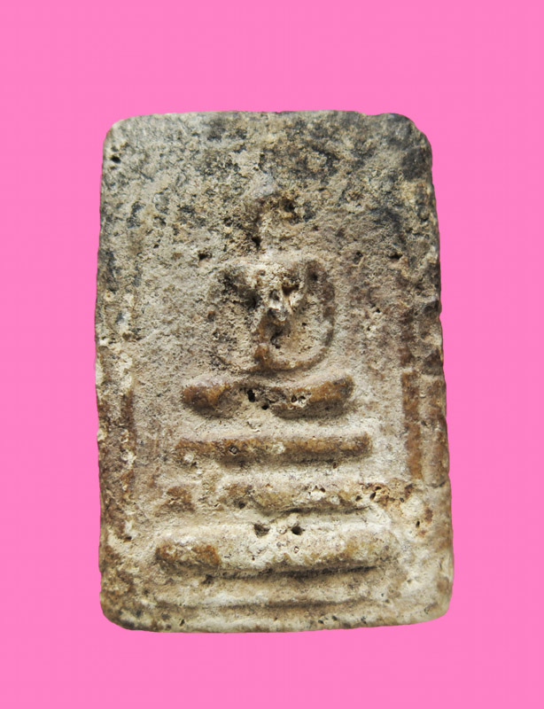 สมเด็จเก่า ราคาเบา