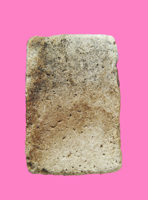 สมเด็จเก่า ราคาเบา