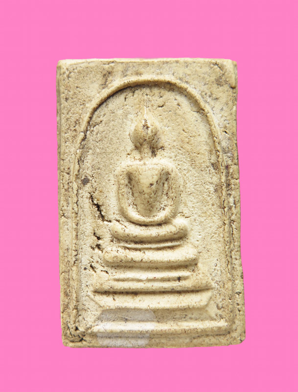 สมเด็จเก่า