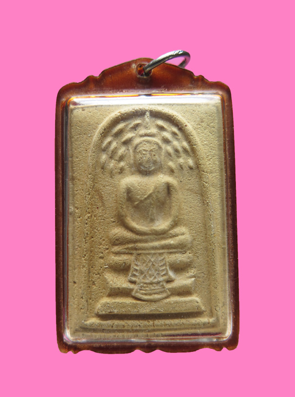 สมเด็จปรกโพธิ์ ฐานผ้าทิพย์ เลี่ยมเก่า