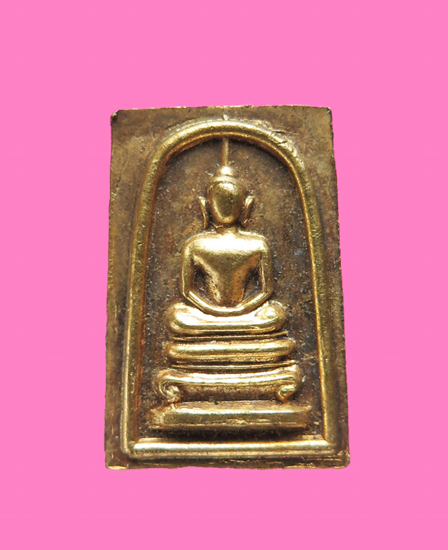 สมเด็จ หล่อ พิมพ์คะแนน หลังรูปเหมือนสมเด็จโต