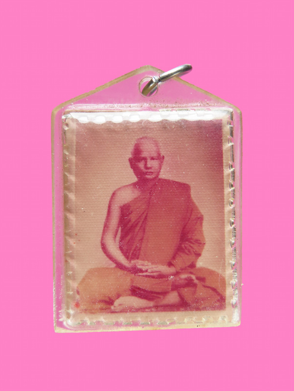 รูปถ่ายเลี่ยมเก่า ไม่ทราบหลวงพ่อ