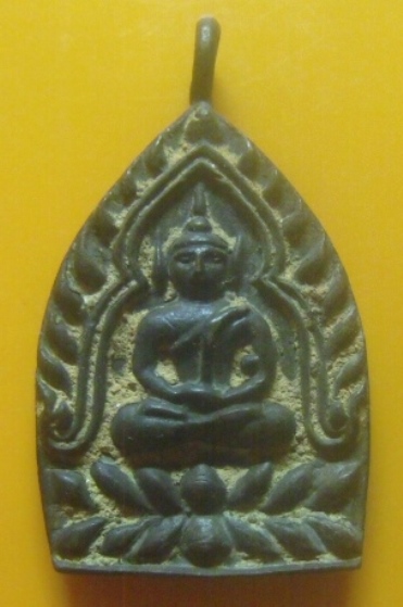 **เบาๆ**เหรียญหล่อเจ้าสัว เนื้อโลหะผสม หลังจารยันต์ เก่าๆ ไม่ทราบที่**สวยๆ เชิญชมครับ