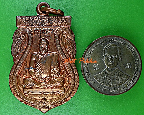 เหรียญหลวงพ่อทองใบ วัดตาลบำรุงกิจ ราชบุรี .5099.*