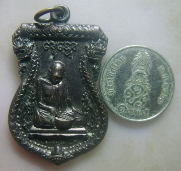 **เบา​ๆ​**เหรียญเสมา ท่านพ่อโต วัดห้วยทับมอญ จ.ระยอง**ตอกโค้ด สวยๆ