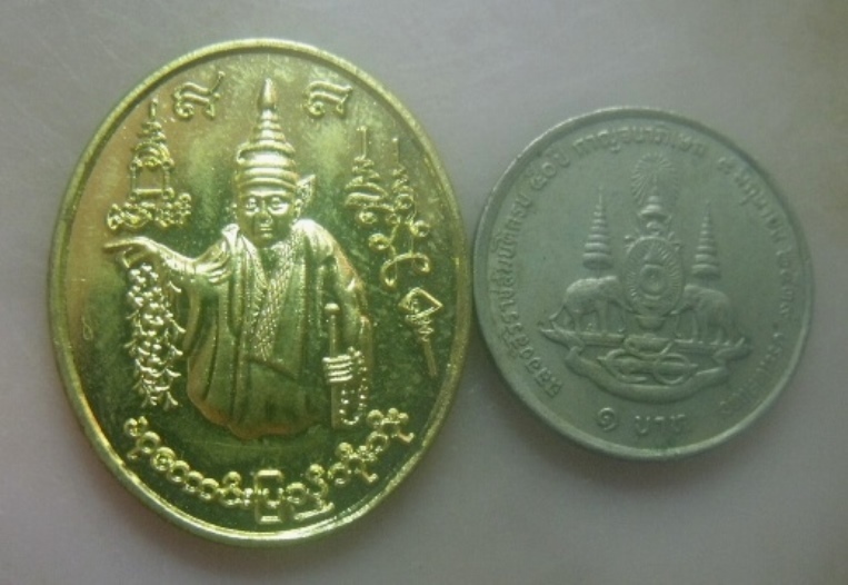 **เบาๆ**เหรียญเทพทันใจ นัตโบโบยี คิดหวังสิ่งใด ได้สมดั่งใจ**ทองฝาบาตร สวยๆ