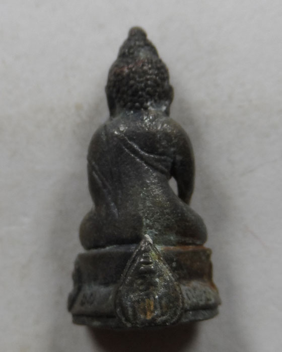 พระชัยวัฒน์เกษม รุ่น ญสส. หลวงพ่อเกษม เขมโก ปี๒๕๓๓