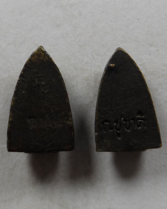 หลวงปู่ทวด เตารีดจิ๋ว วัดช้างให้ รุ่นกำนันชูชาติ (๒ องค์)