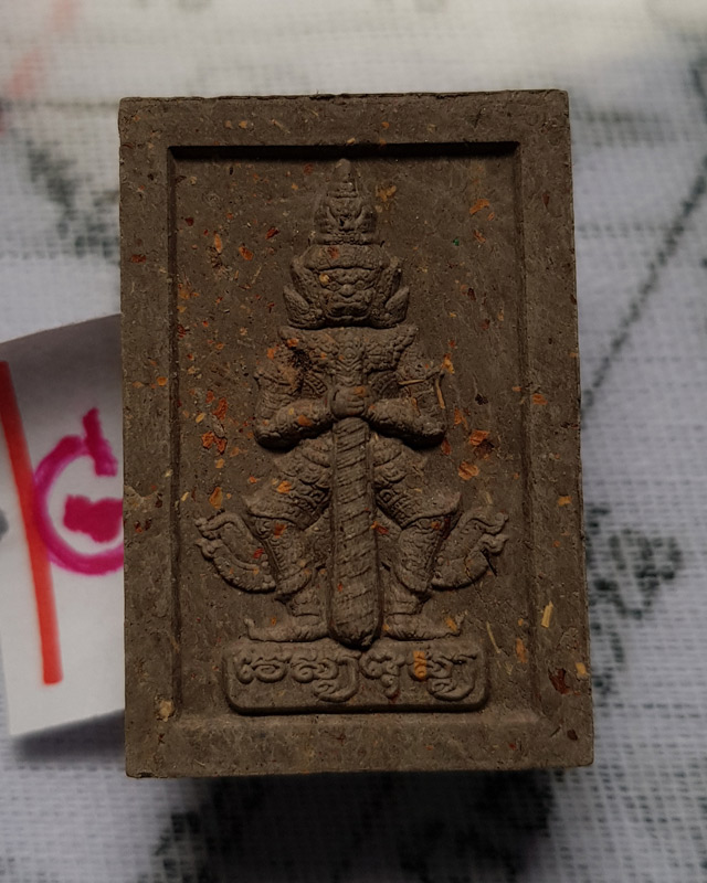 ท้าวเวสสุวรรณโน หลวงพ่อแม้น อาจารสมฺปนฺโน วัดหน้าต่างนอก เนื้อผงฝักสัมป่อย เดือน ๕ รุ่น เงินไหลมา