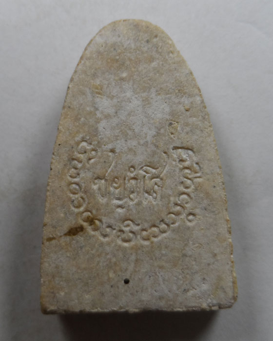 พระผงรูปเหมือน ครูบาน้อย ชยวํโส วัดบ้านปง จ.เชียงใหม่