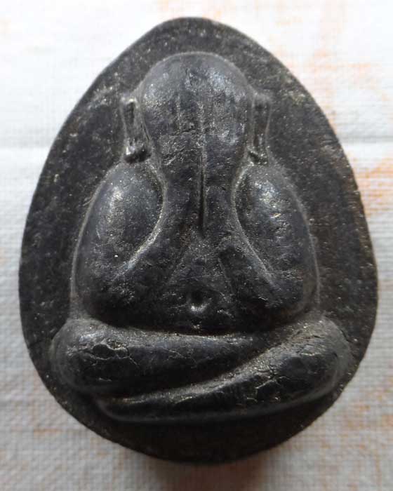 พระปิดตาจัดโบ้ หลวงปู่โต๊ะย้อนยุค รุ่นทวิมหาบูรพาจารย์ วัดถ้ำสิงโตทอง จ.ราชบุรี ปี๒๕๖๕