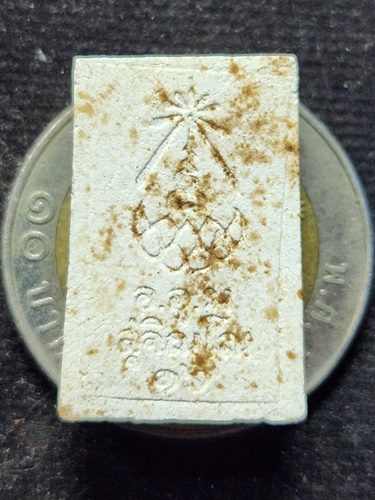 วัดดอยแม่ปั๋ง จังหวัดเชียงใหม่  พระสมเด็จคะแนนอรหัง หลวงปู่แหวน สุจิณฺโณ รุ่นปี 2516 