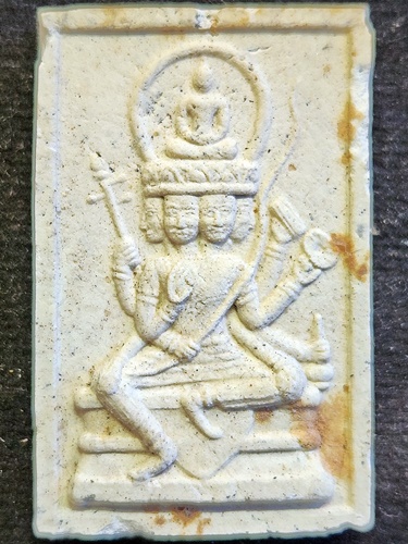 วัดสะแก จ.อยุธยา พระพรหม  หลวงปู่ดู่ (รุ่นฉลองพิพิธภัณท์)  ปี 40  ผสมผงเก่า